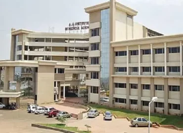 A-J-Institute-of-Medical-Sciences