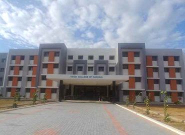 KMCH COLLEGE